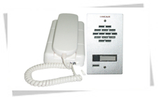 Audio Door Phone Audio Door Phone
